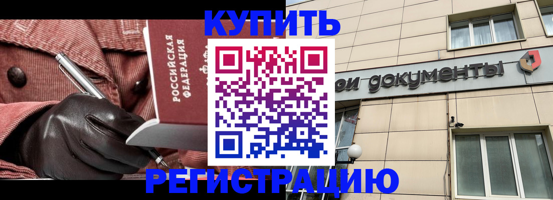 форма 3 в Лихославле